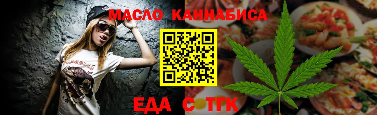 MDMA  Вход с VPN  Коряжма  Бошки Шишки  КОКАИН  Купить наркотики  ГАШ  Меф МЯУ МЯУ   ГЕРОИН 