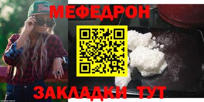 хмурый Краснодар