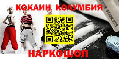 хмурый Краснодар