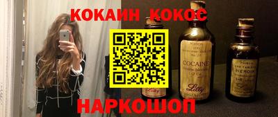 круглые Краснокаменск