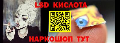 скорость mdpv Краснознаменск