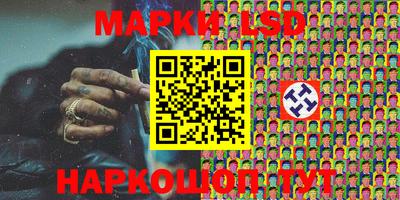 хмурый Краснодар