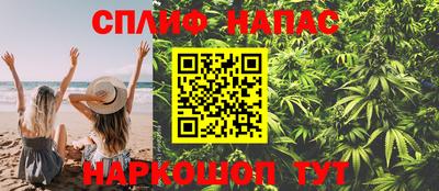 круглые Краснокаменск