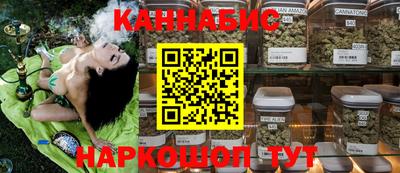 хмурый Краснодар