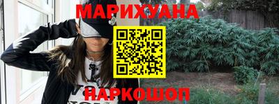 круглые Краснокаменск