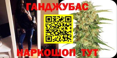 круглые Краснокаменск