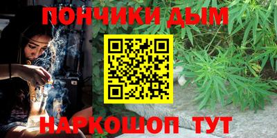 круглые Краснокаменск