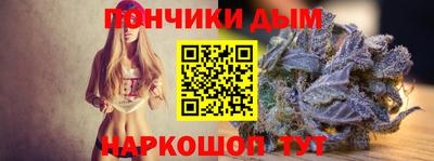 скорость mdpv Краснознаменск
