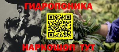 скорость mdpv Краснознаменск