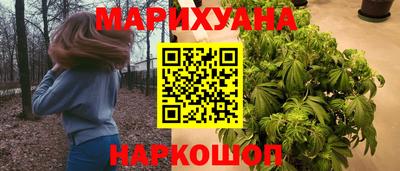 хмурый Краснодар