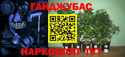 скорость mdpv Краснознаменск