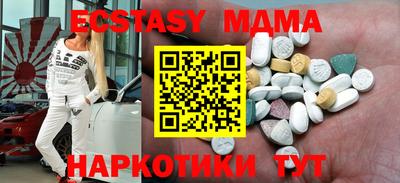 хмурый Краснодар