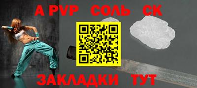 хмурый Краснодар