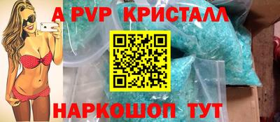 хмурый Краснодар