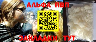 хмурый Краснодар