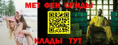 круглые Краснокаменск