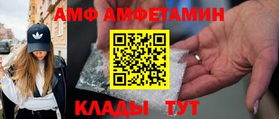 хмурый Краснодар