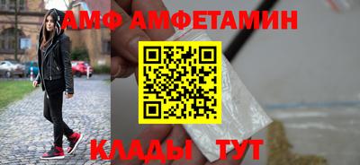 круглые Краснокаменск