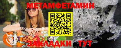 хмурый Краснодар