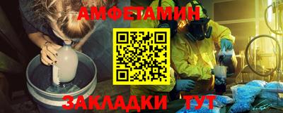 скорость mdpv Краснознаменск