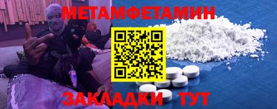 хмурый Краснодар