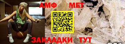 хмурый Краснодар