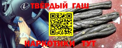 хмурый Краснодар