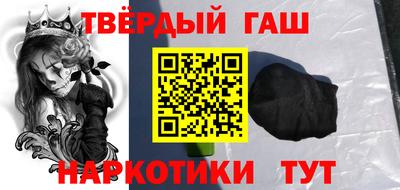 хмурый Краснодар