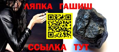 хмурый Краснодар