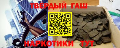скорость mdpv Краснознаменск