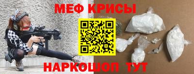 хмурый Краснодар