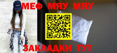 хмурый Краснодар