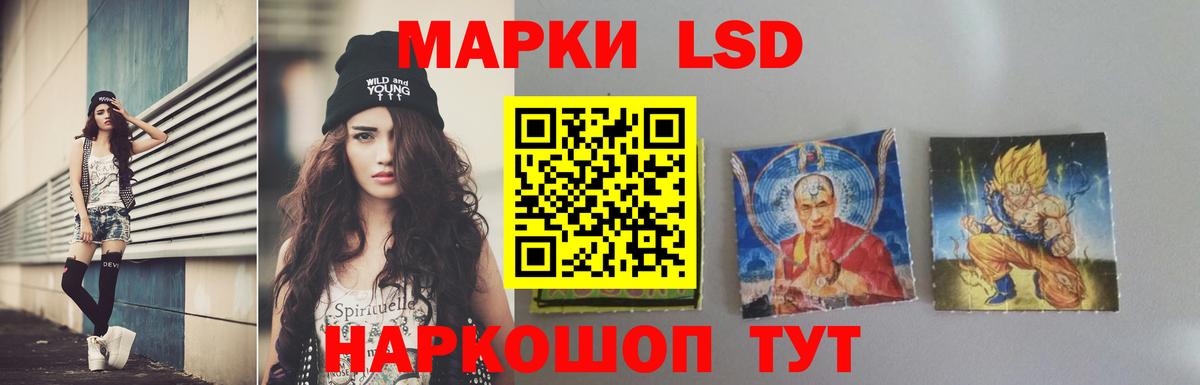 ЛСД экстази ecstasy  Вход с VPN  Лсд 25 экстази  ЛСД экстази ecstasy  Коряжма 